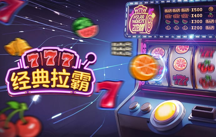 emc体育官网入口