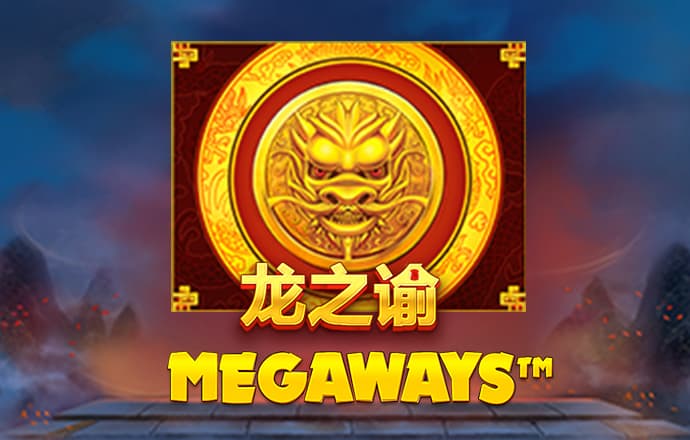 亚虎娱乐下载手机版