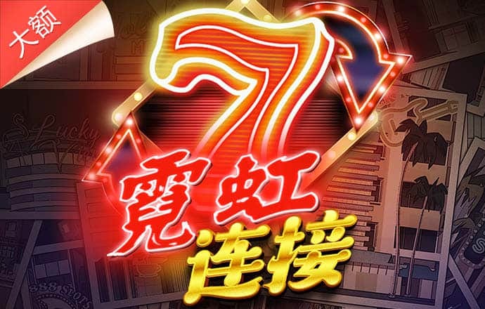 365wm完美体育手机平台官网